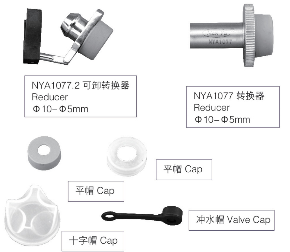 Reusable Trocar with CE  Laparoscopic Instruments Laparoscopy instrument 15mm 12mm 10mm 5mm